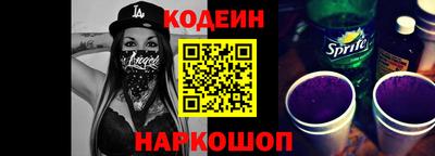 хмурый Будённовск
