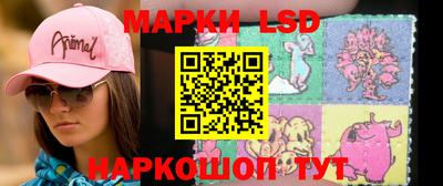хмурый Будённовск