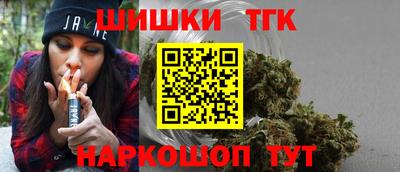 спайс Бузулук