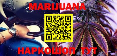 хмурый Будённовск