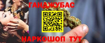 хмурый Будённовск