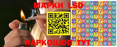 спайс Бузулук