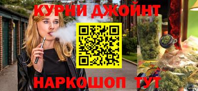хмурый Будённовск