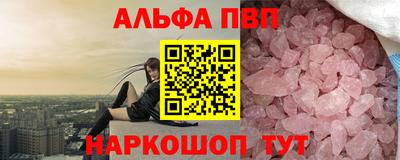 хмурый Будённовск