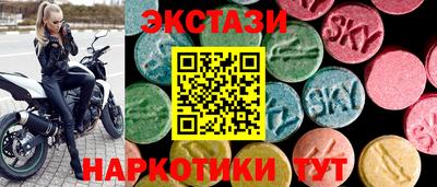 хмурый Будённовск