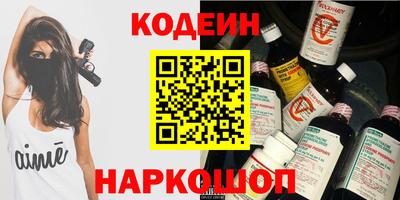 хмурый Будённовск
