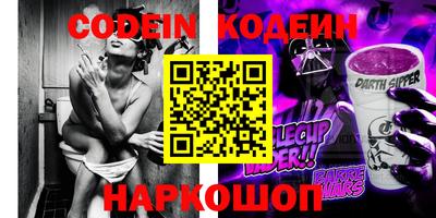 хмурый Будённовск