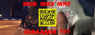 хмурый Будённовск