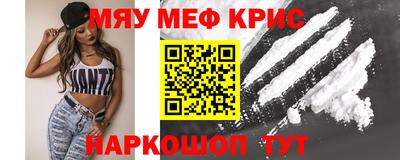 хмурый Будённовск